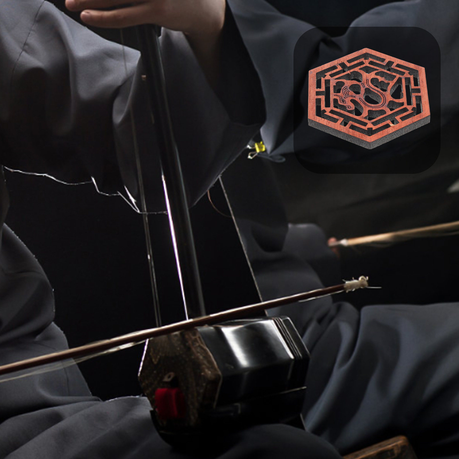 Erhu Violin Chinese - Premium Rosewood Erhu Sound Window Hexagonal