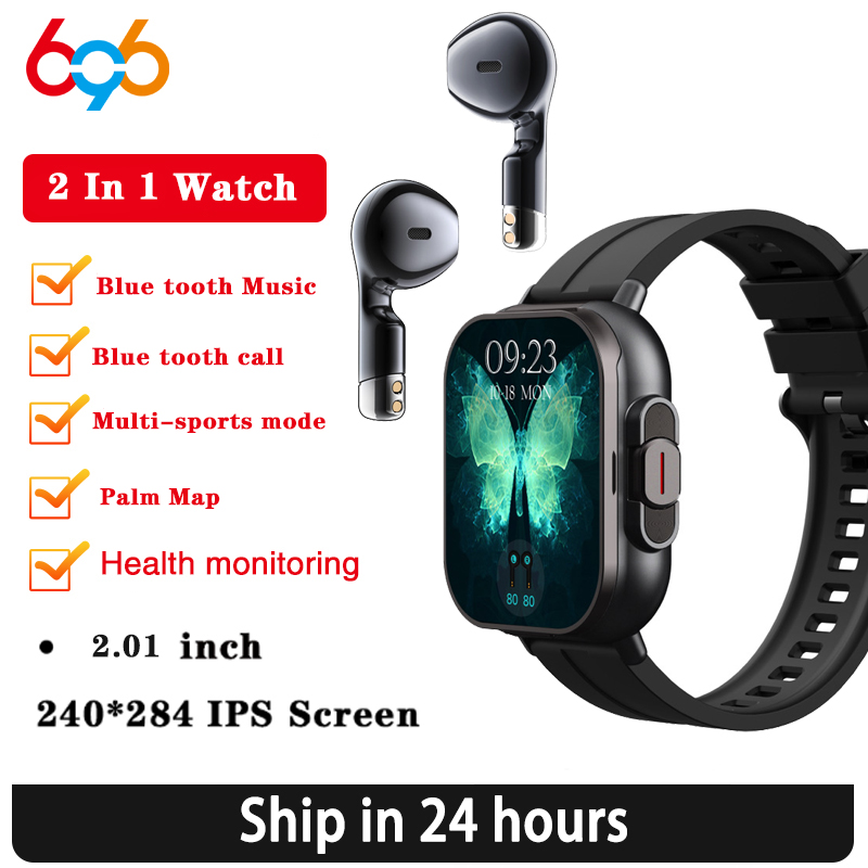 Musical Instrument Jewelry - BT Call Blue Tooth Headphones Watches