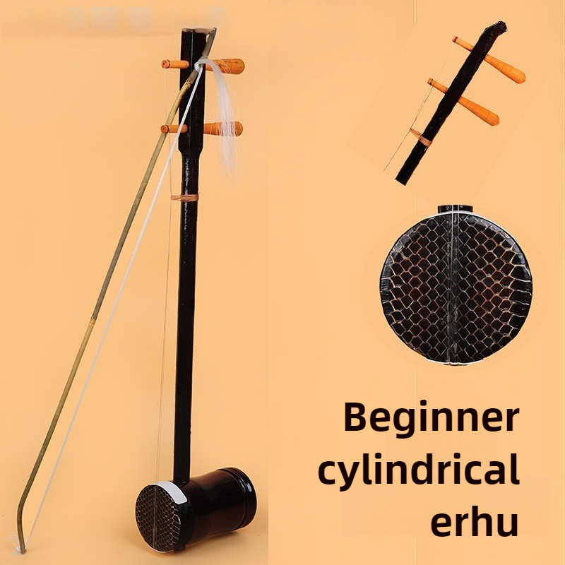 Erhu Stringed Musical Instrume – Erhu Violin Chinese recenzja i cena
