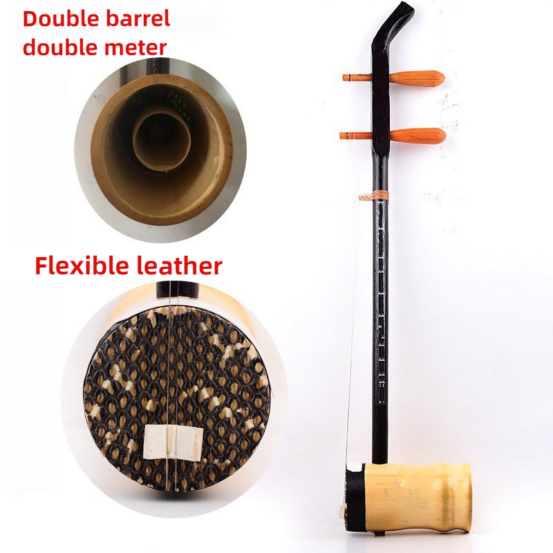 Erhu Stringed Musical Instrume – Erhu Violin Chinese recenzja i cena