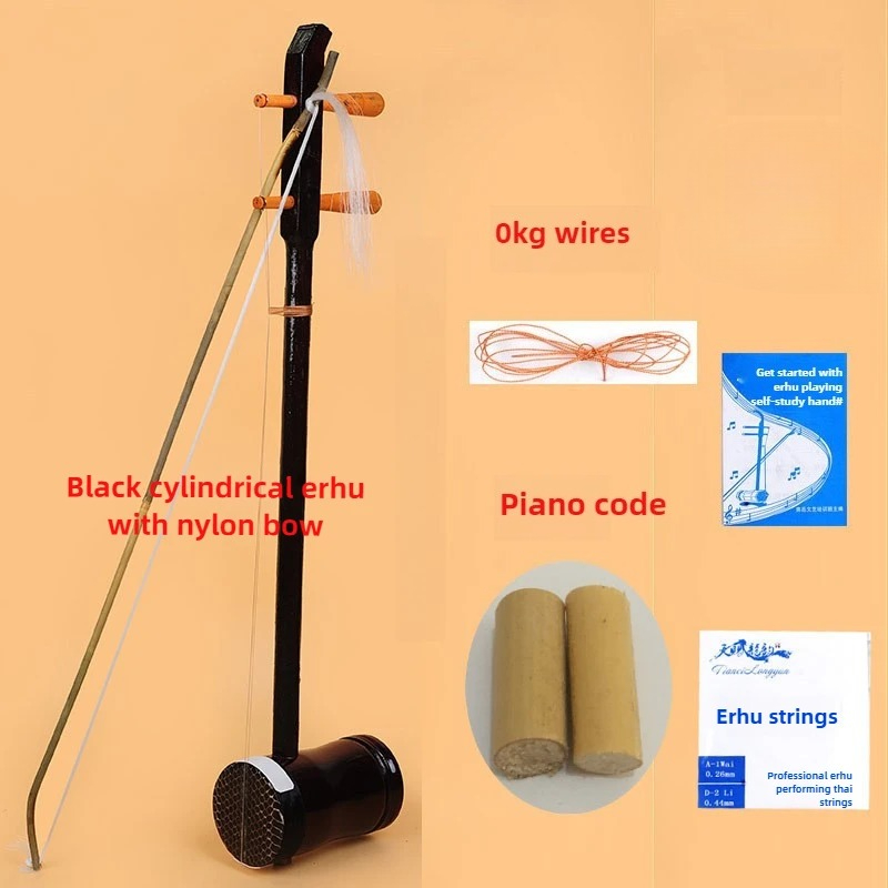 Erhu Stringed Musical Instrume – Erhu Violin Chinese recenzja i cena
