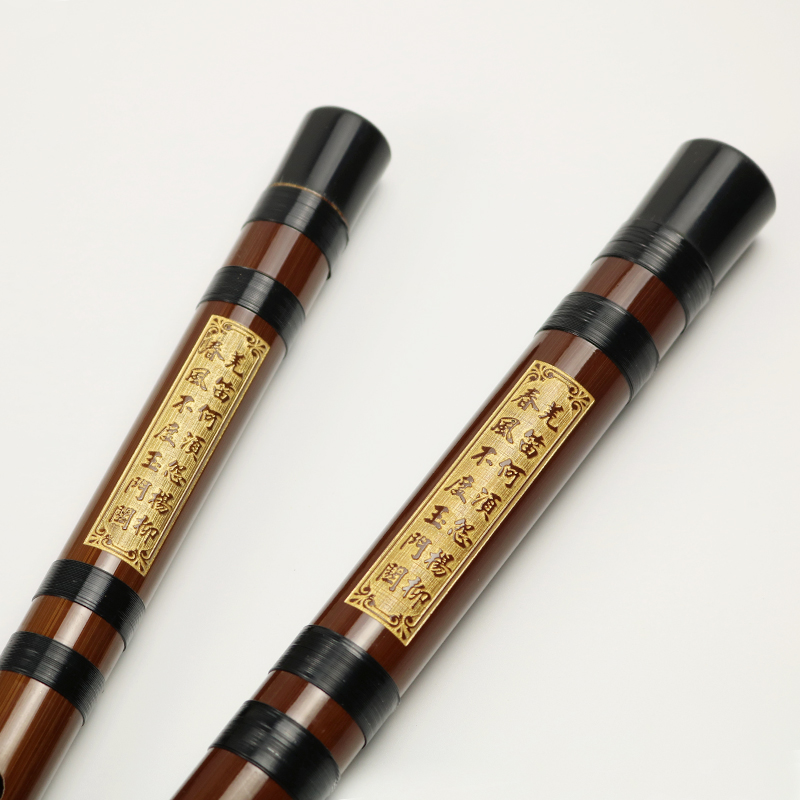 Professional Playing Bitter Ba – Shakuhachi Bamboo Flute recenzja i cena
