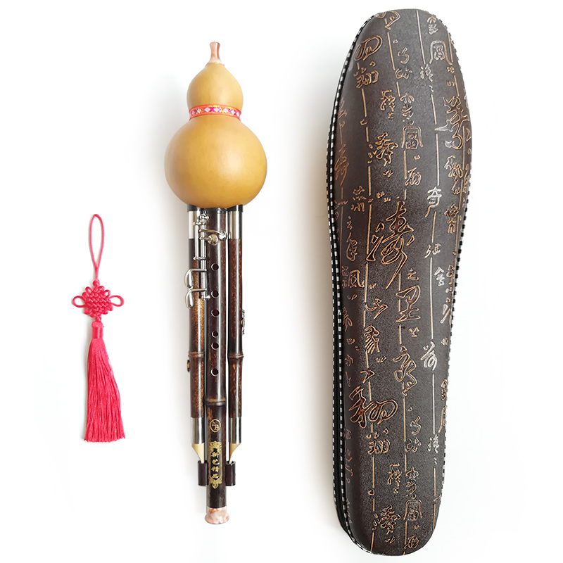 New Keyed Hulusi Professional  – Shakuhachi Bamboo Flute recenzja i cena