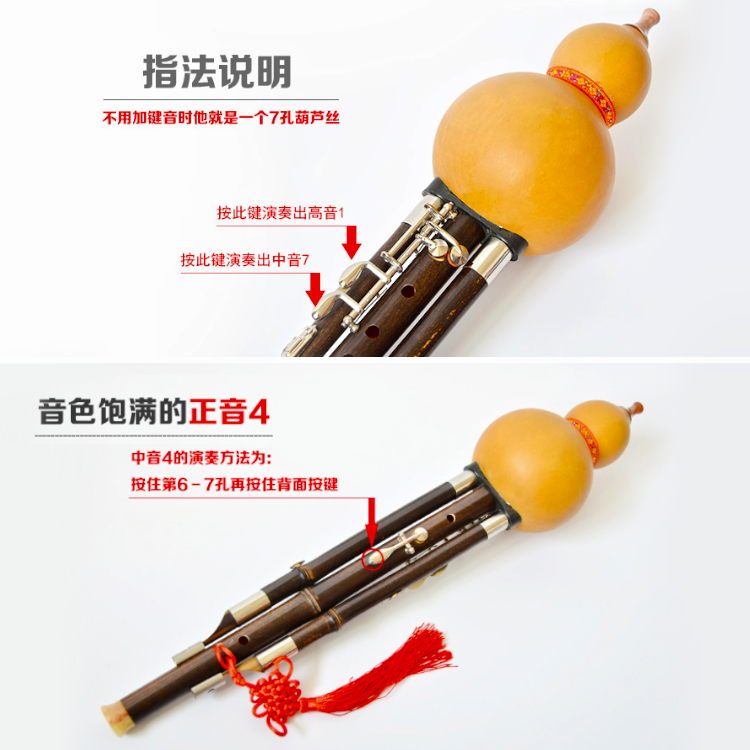New Keyed Hulusi Professional  – Shakuhachi Bamboo Flute recenzja i cena