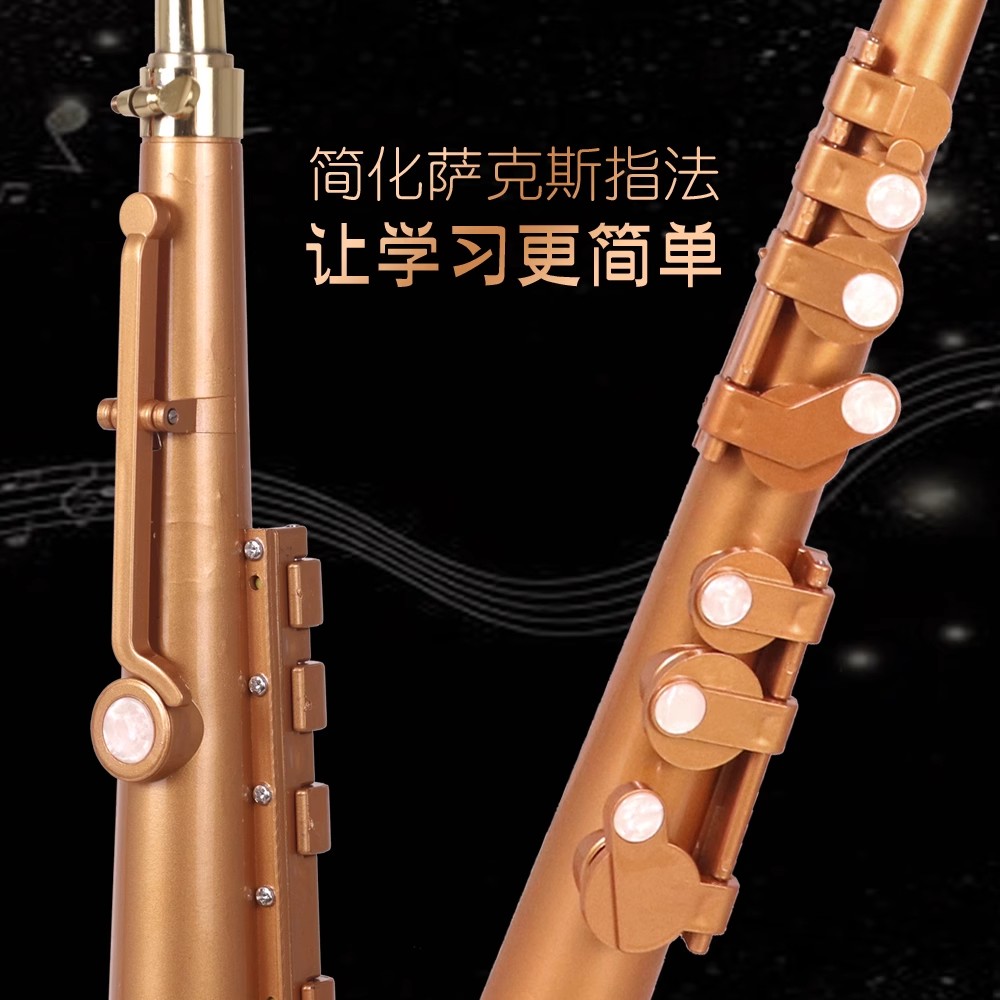 Saxophone Littlesax Pocket Sax – Musical Instrument Euphonium recenzja i cena