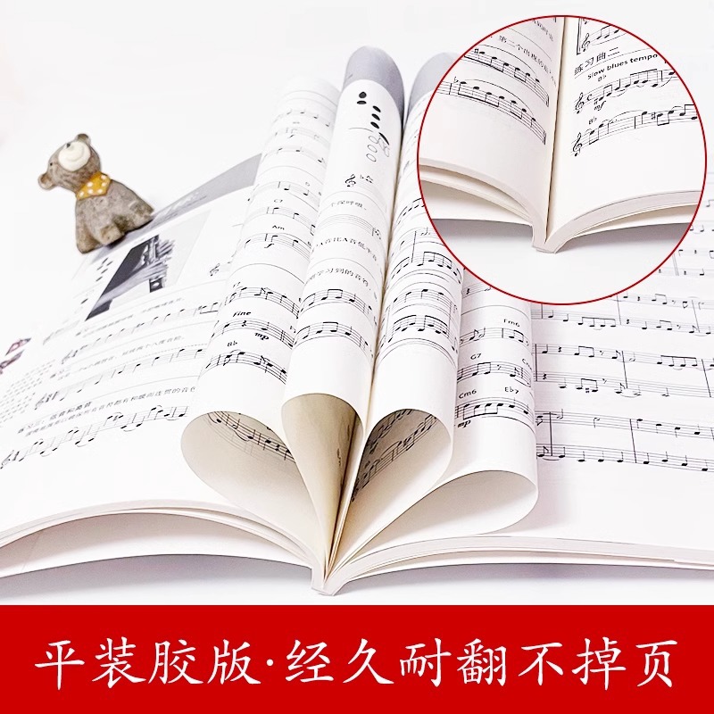 Introduction To Musical Instru – Erhu Violin Chinese recenzja i cena