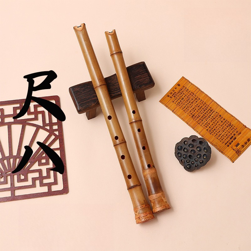 Japanese 5hole Shakuhachi Wood – Shakuhachi Bamboo Flute recenzja i cena