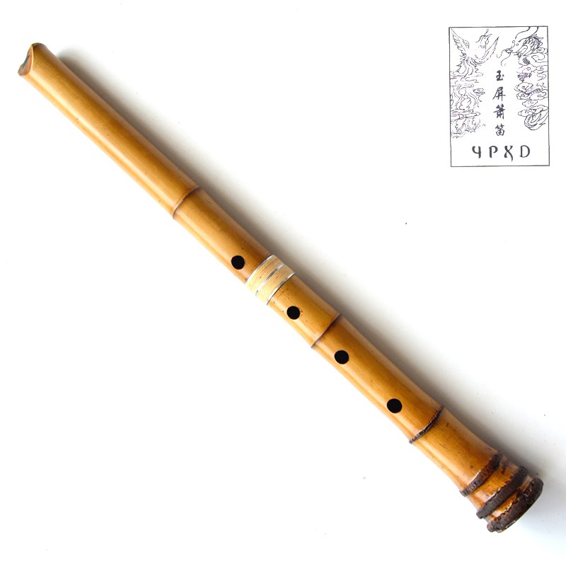 YPXD Japanese Shakuhachi End-B – Shakuhachi Bamboo Flute recenzja i cena