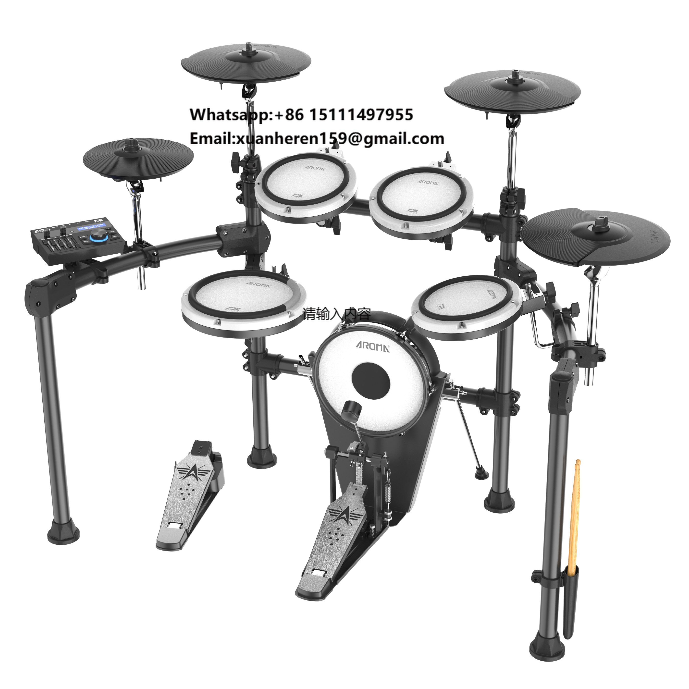 Manufacturer AROMA TDX-25 Fact – Musical Instrument Manufacturers recenzja i cena
