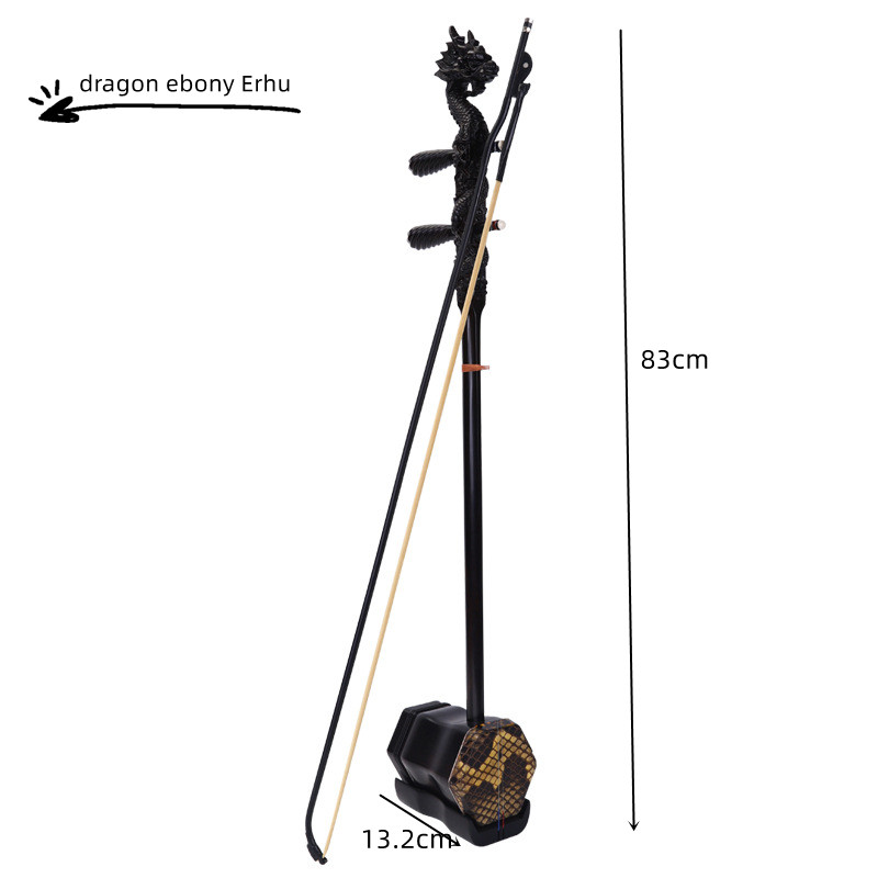 Manufacturer Price Chinese Dou – Musical Instrument Manufacturers recenzja i cena