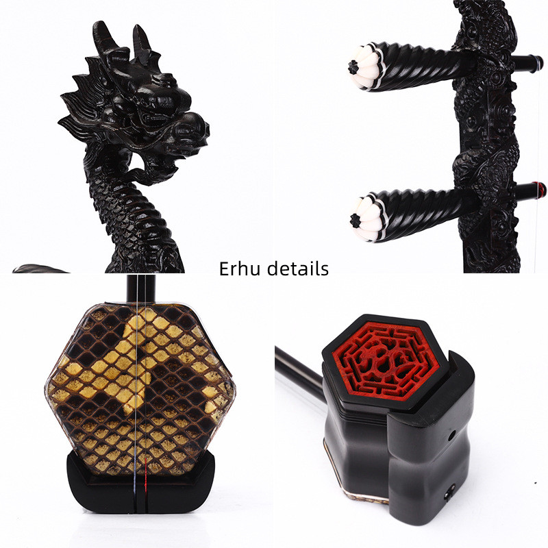Manufacturer Price Chinese Dou – Musical Instrument Manufacturers recenzja i cena