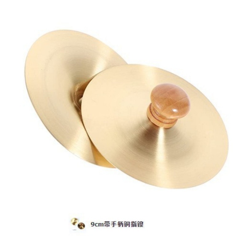 1 Set Hand Percussion Copper C – Musical Instrument For Babies recenzja i cena