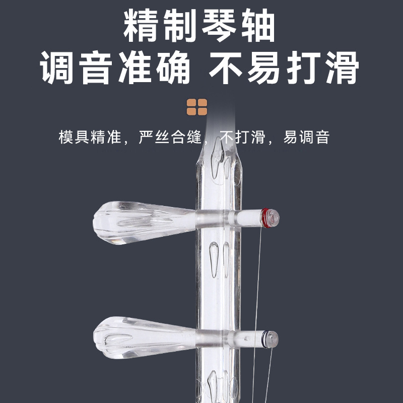 Hexagonal Erhu New Style Trans – Erhu Violin Chinese recenzja i cena