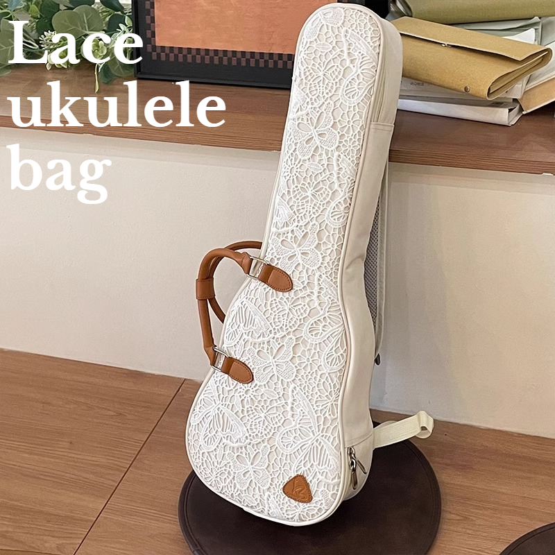 24 Inch Ukulele Bag Thicken Sh – Musical Instrument Accessories recenzja i cena